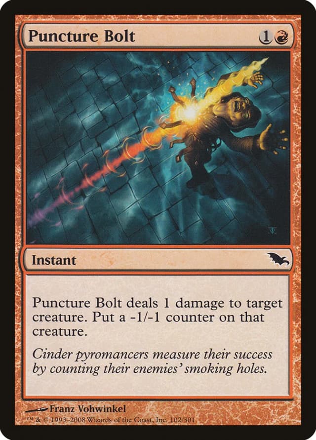 Puncture Bolt image