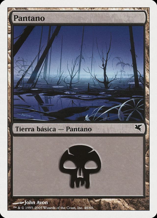 Swamp image