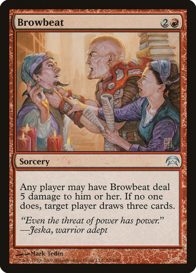 Browbeat image