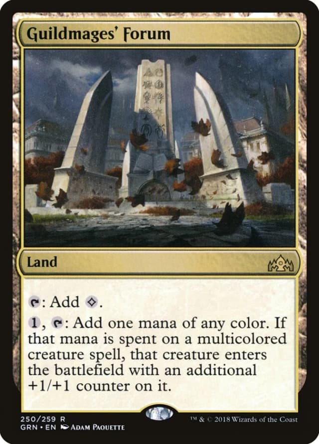 Guildmages' Forum image