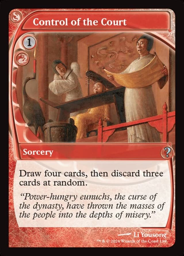 Control of the Court image
