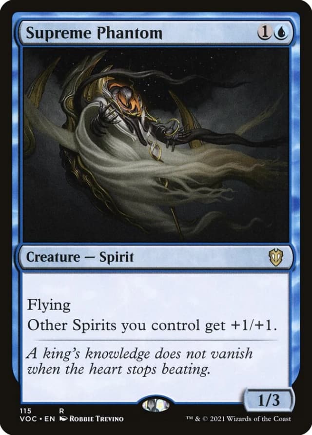 Supreme Phantom image