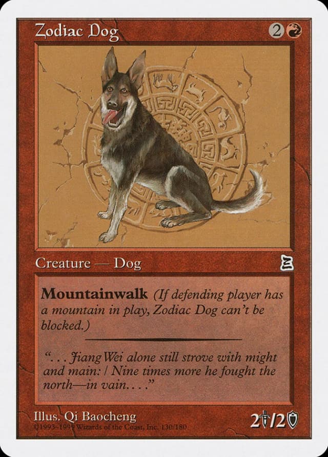 Zodiac Dog image