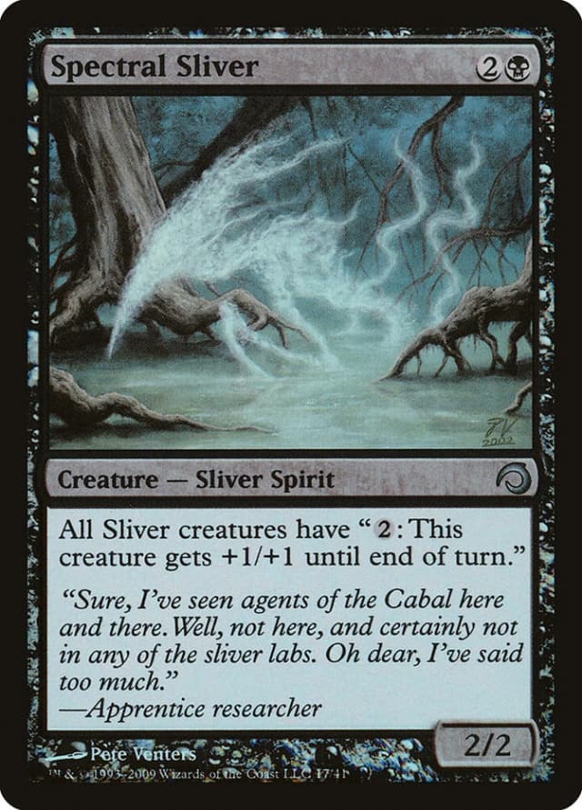 Spectral Sliver image