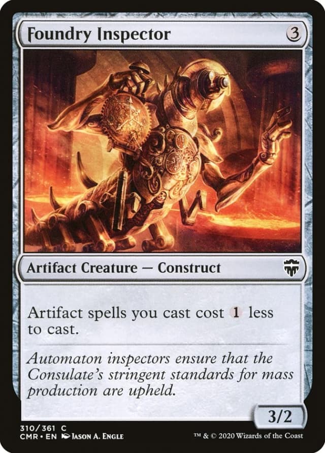 Foundry Inspector image