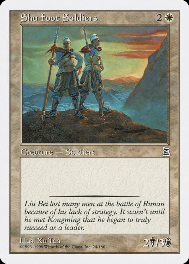 Shu Foot Soldiers image