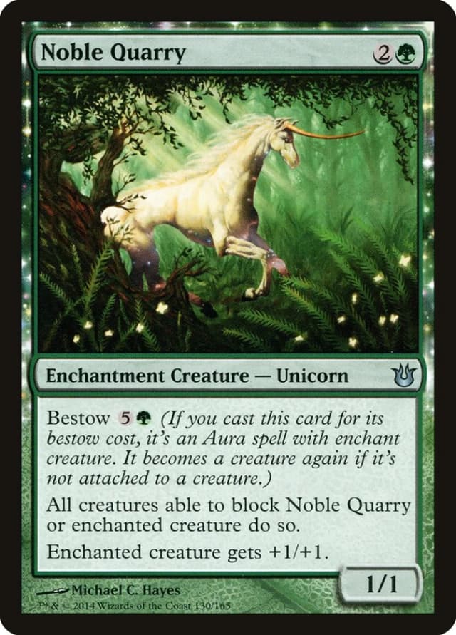 Noble Quarry image