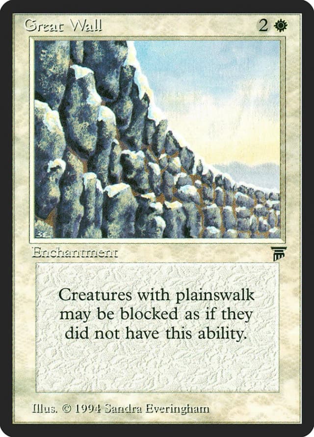 Great Wall image