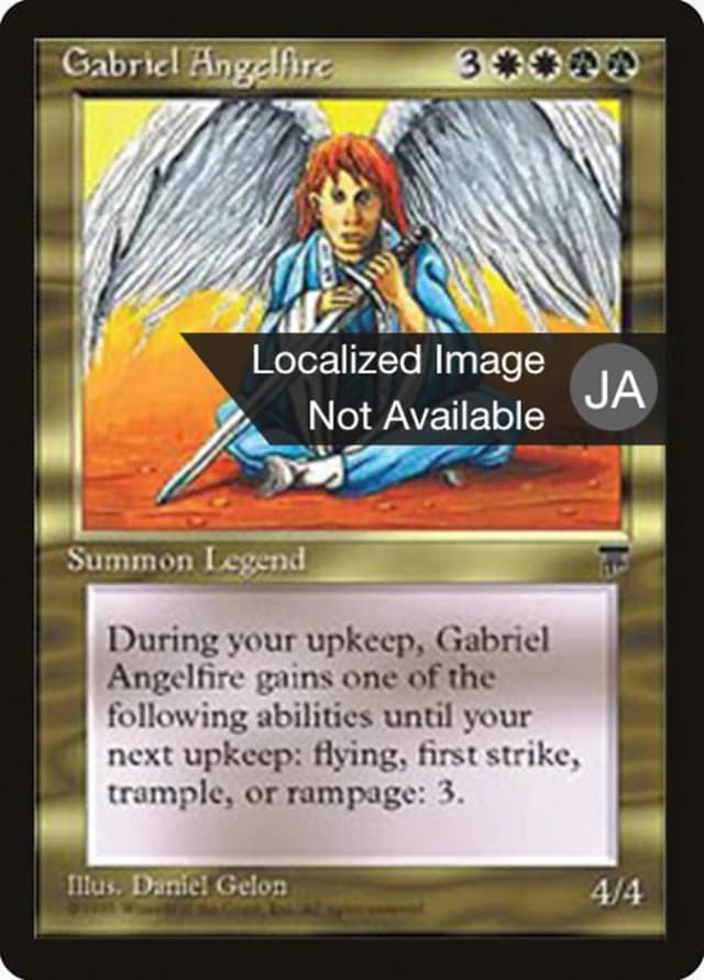 Gabriel Angelfire image
