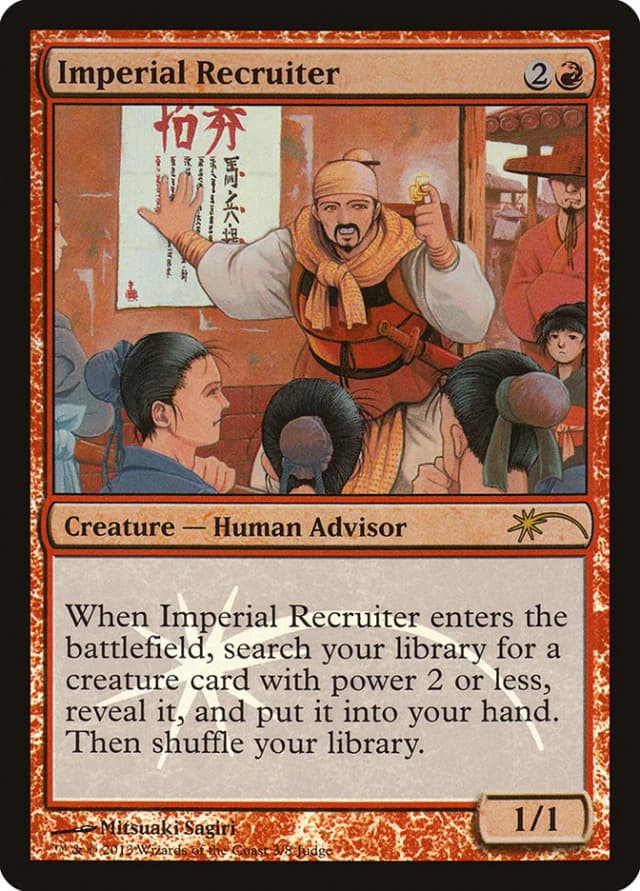 Imperial Recruiter image