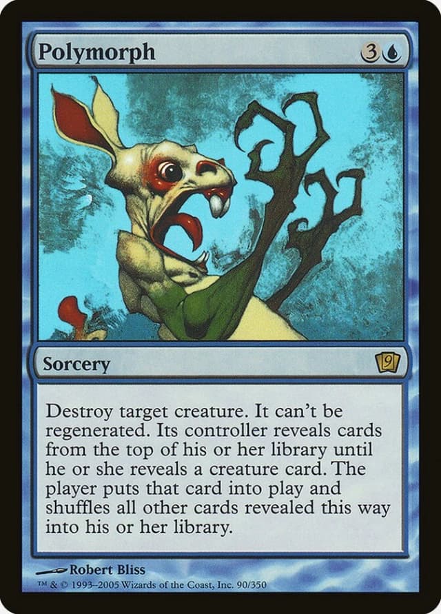 Polymorph image