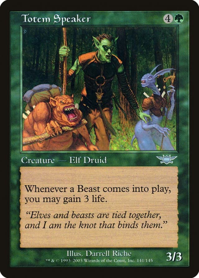 Totem Speaker image