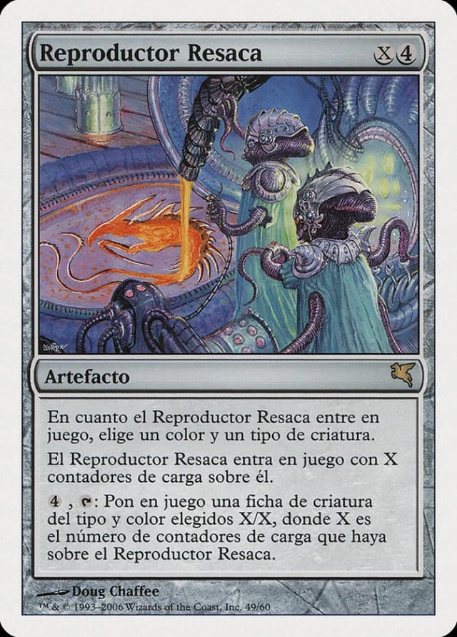 Riptide Replicator image