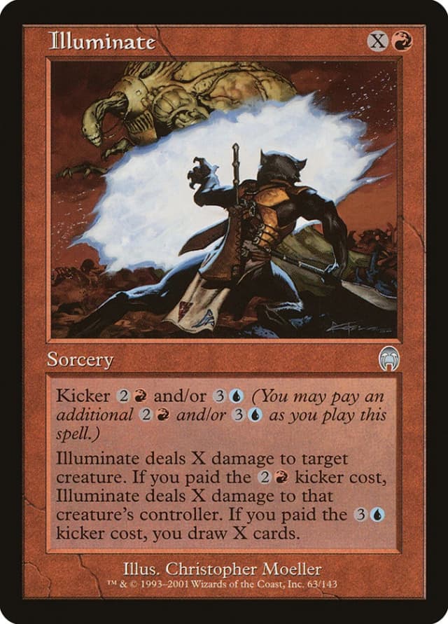 Illuminate image