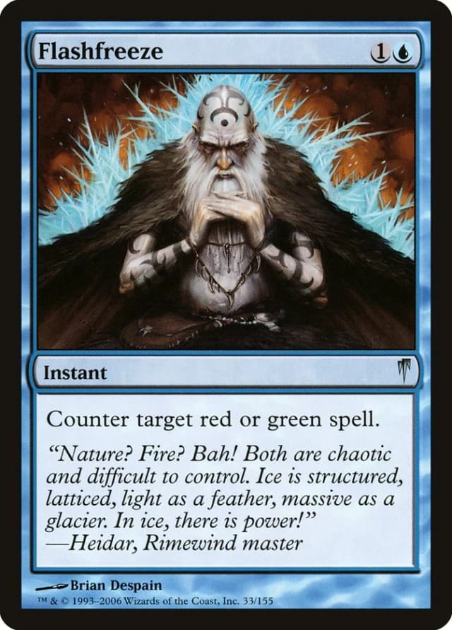 Flashfreeze image