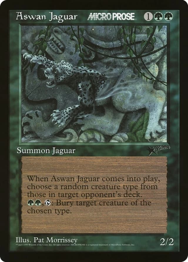 Aswan Jaguar image
