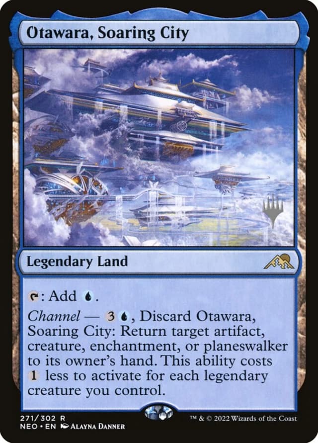 Otawara, Soaring City image