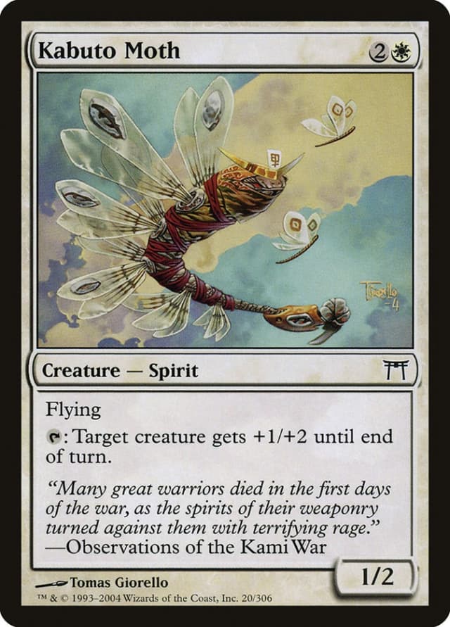 Kabuto Moth image