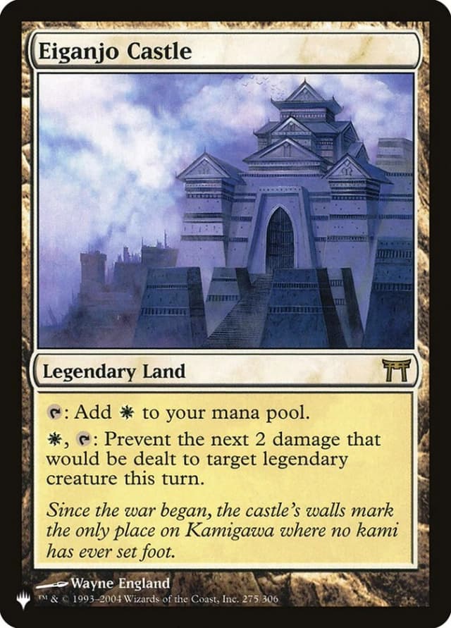 Eiganjo Castle image