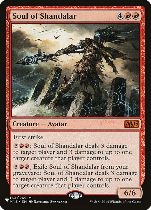 Soul of Shandalar image