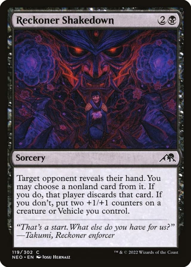 Reckoner Shakedown image