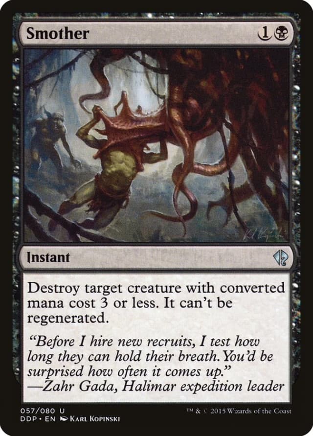 Smother image