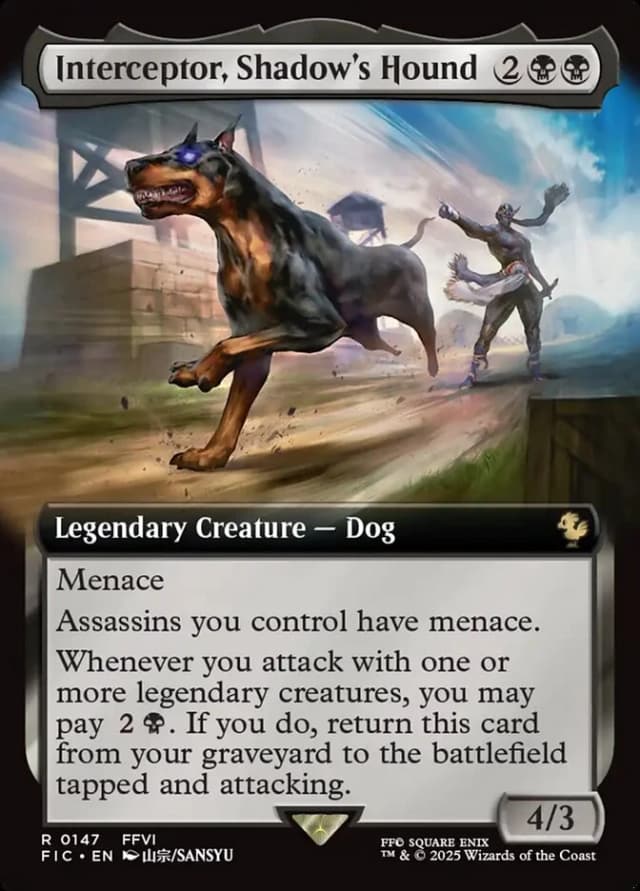 Interceptor, Shadow's Hound image