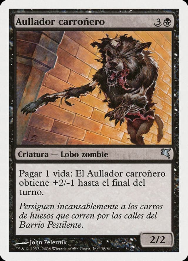 Carrion Howler image