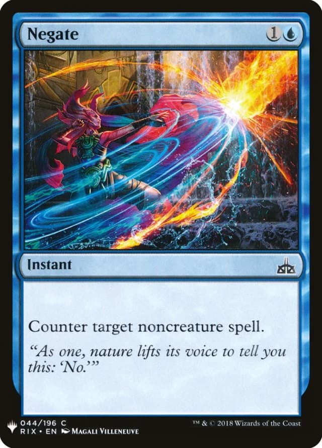 Negate image