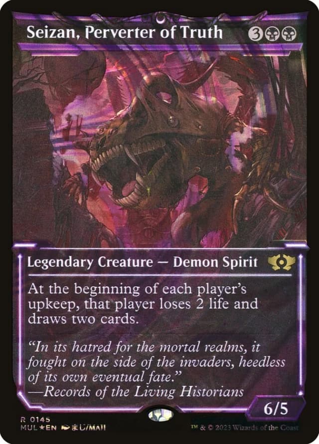 Seizan, Perverter of Truth image