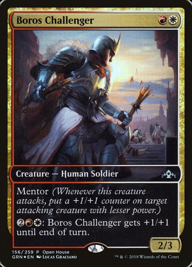 Boros Challenger image