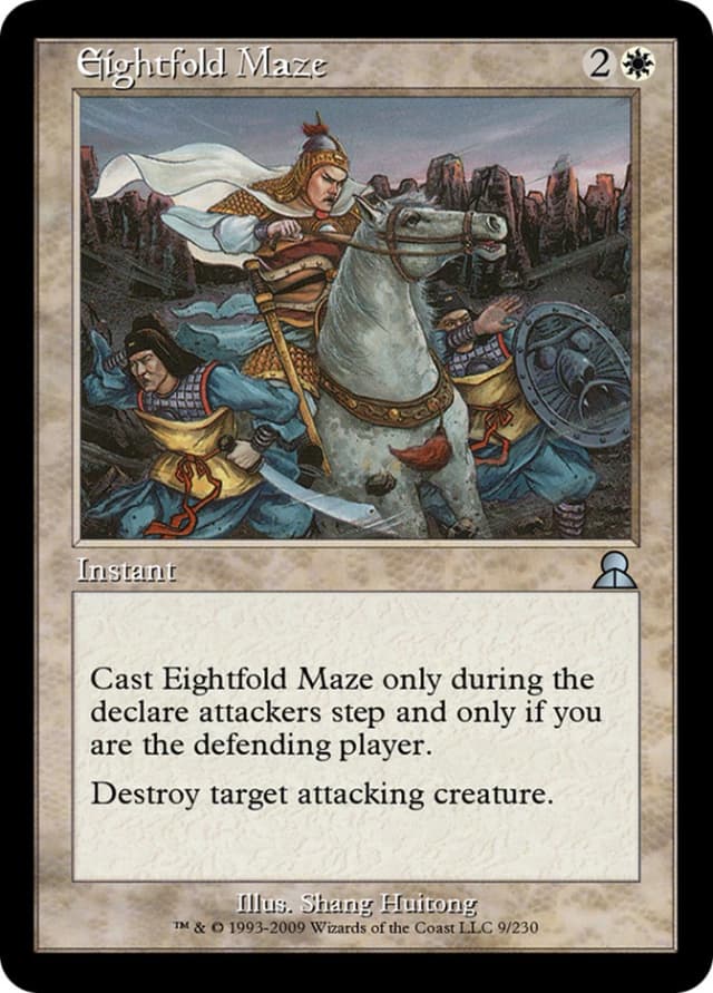 Eightfold Maze image