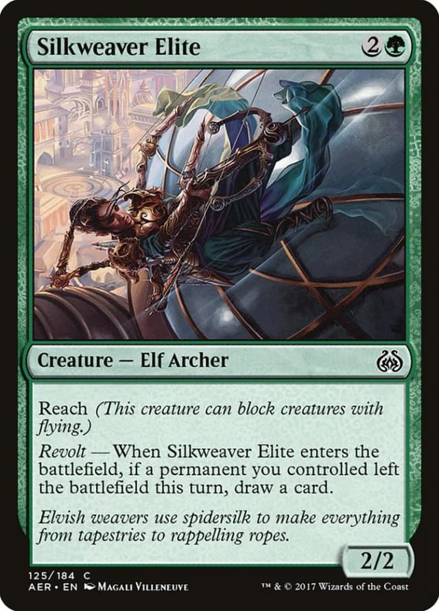 Silkweaver Elite image