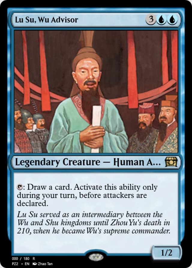 Lu Su, Wu Advisor image