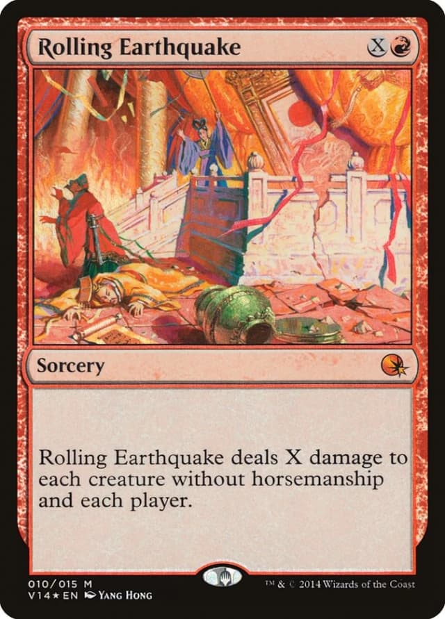 Rolling Earthquake image
