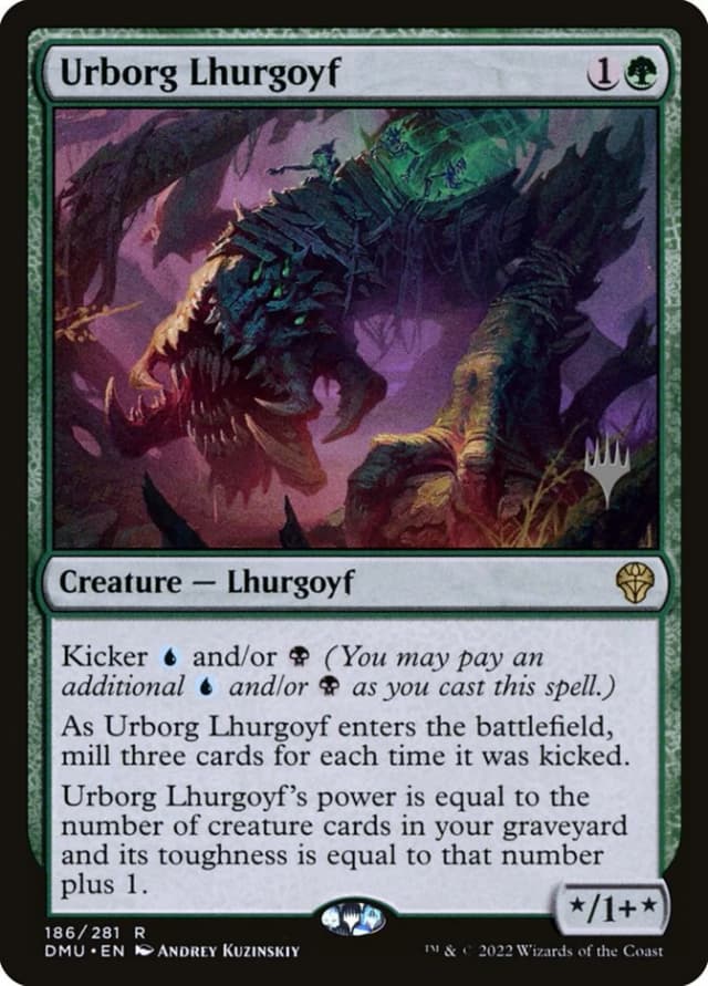 Urborg Lhurgoyf image