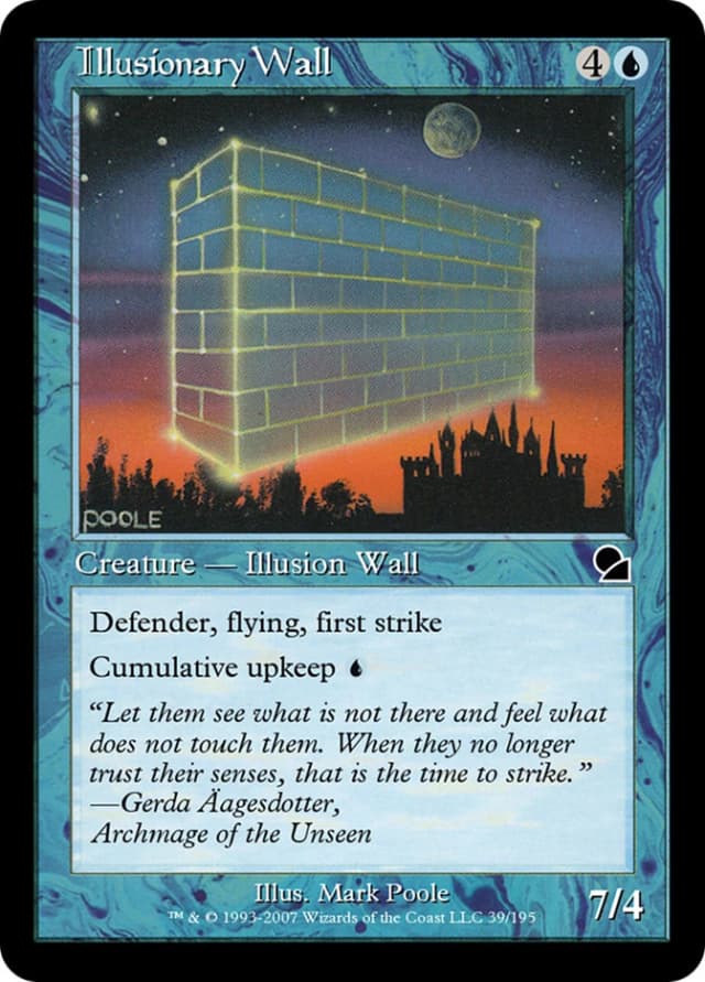 Illusionary Wall image