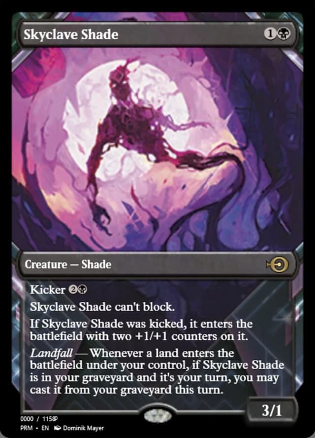 Skyclave Shade image