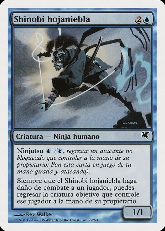 Mistblade Shinobi image