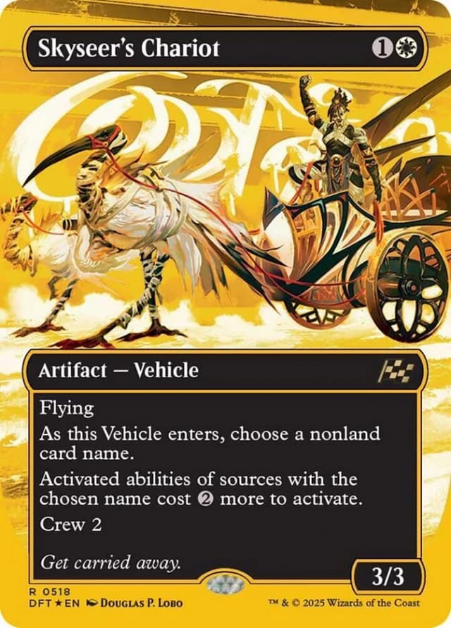 Skyseer's Chariot image