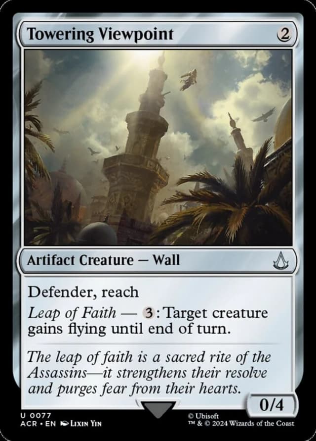 Towering Viewpoint image