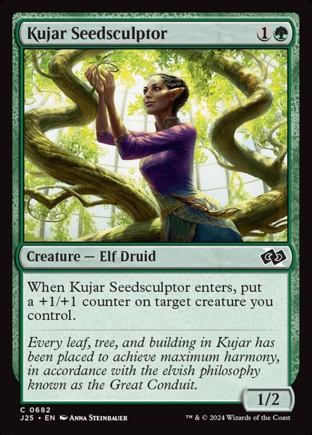 Kujar Seedsculptor image