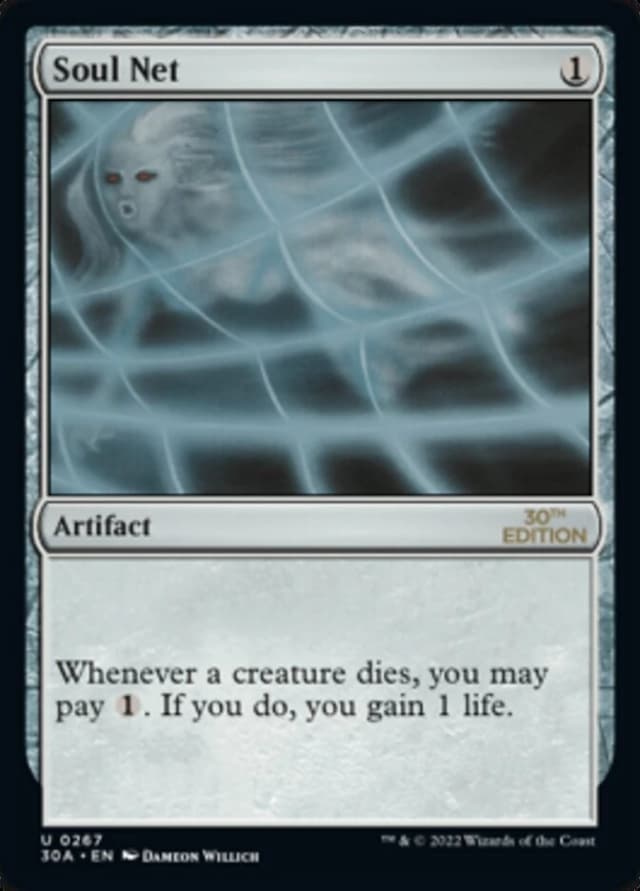 Soul Net image