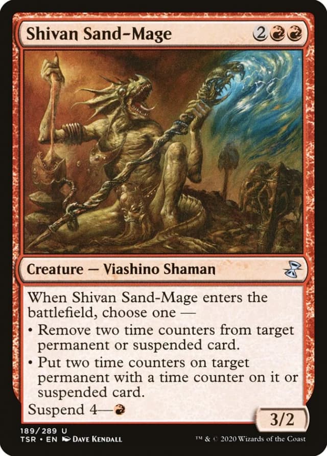 Shivan Sand-Mage image