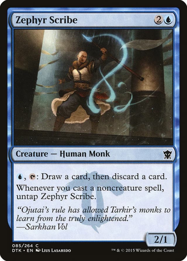 Zephyr Scribe image