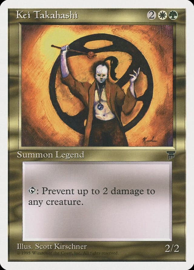 Kei Takahashi image