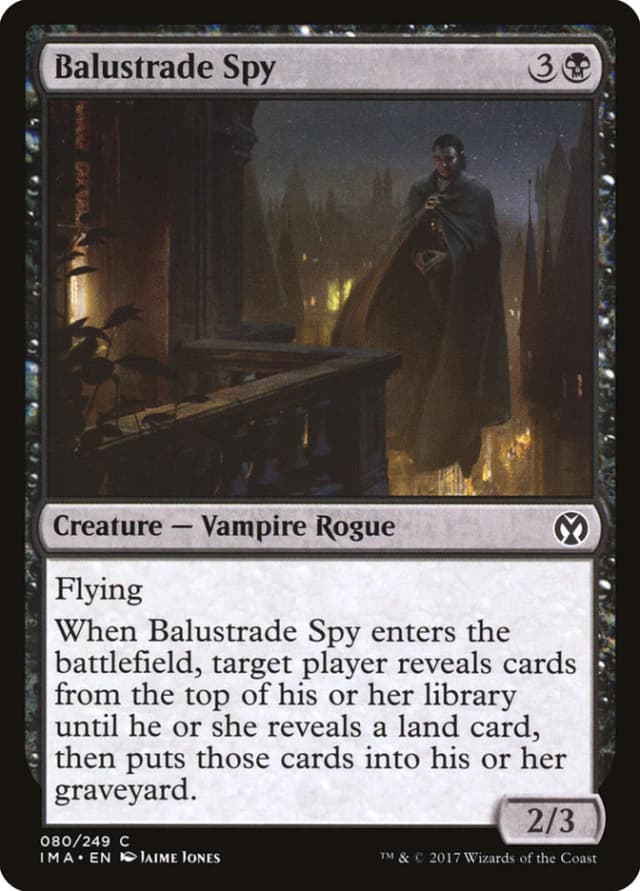 Balustrade Spy image
