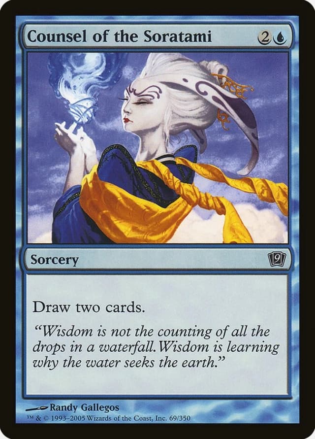Counsel of the Soratami image
