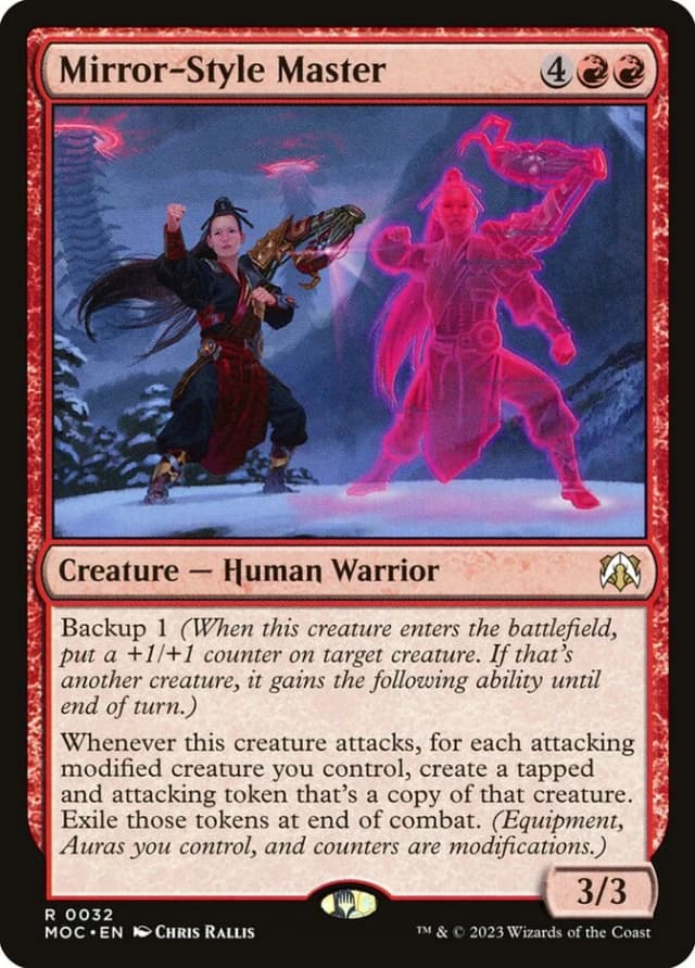 Mirror-Style Master image
