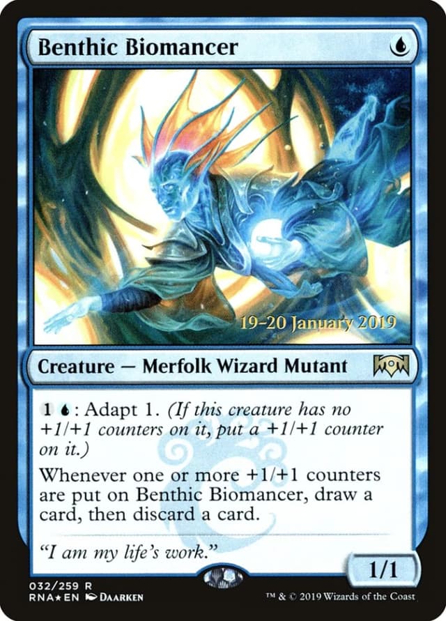 Benthic Biomancer image